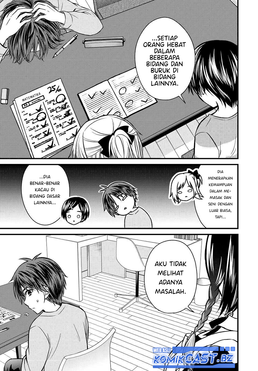 Ojou-sama no Shimobe Chapter 136 Gambar 12